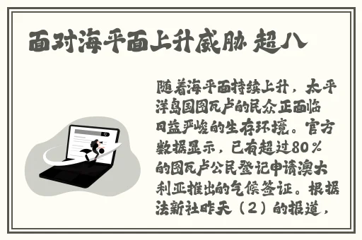 十八岁新疆女RAPPER深夜